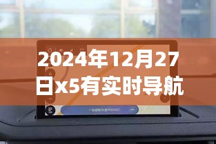 雍容华贵 第3页