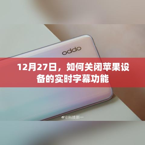 百不获一 第3页