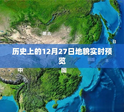 继晷焚膏 第3页