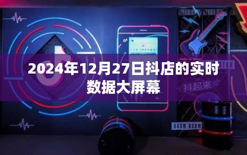 飞墙走壁 第2页