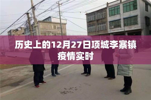 仪表堂堂 第2页