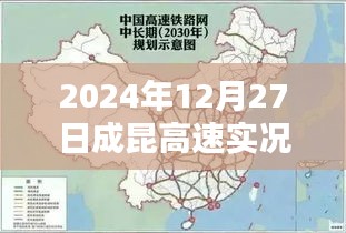 一张一翕 第2页