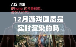 按部就班 第2页