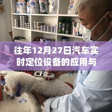 将计就计 第3页