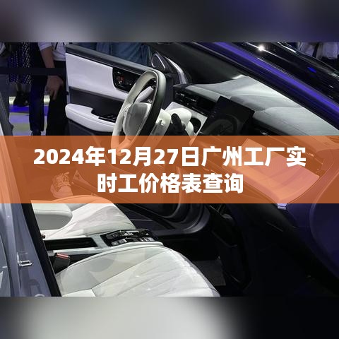 眉清目秀 第3页