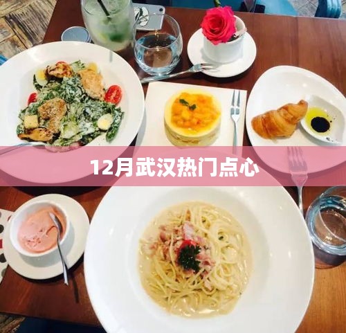 牛郎织女 第3页