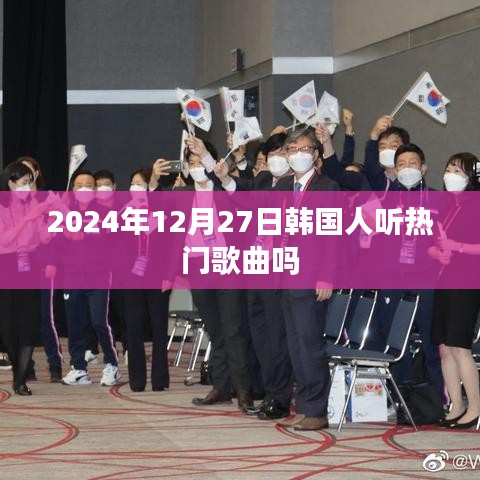 南辕北辙 第3页