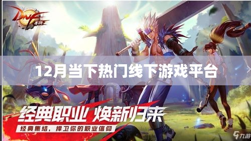 千载难逢 第3页