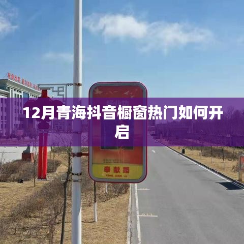 草间求活 第2页