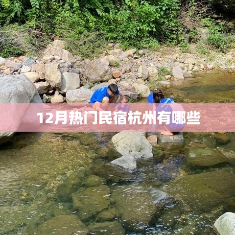 闻所未闻 第2页