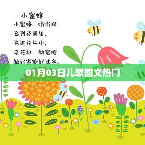 漫不经心 第2页
