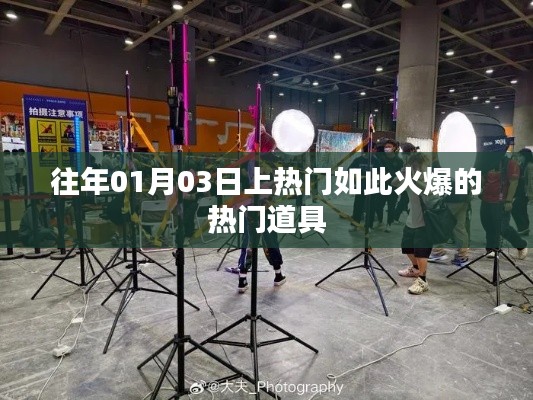 废寝忘食 第2页