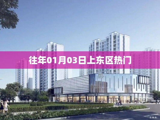 夜以继日 第2页