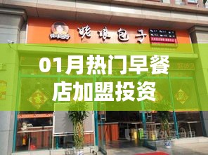 降贵纡尊 第2页