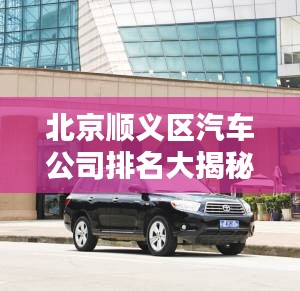 改弦易张 第2页