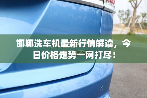 无独有偶 第2页