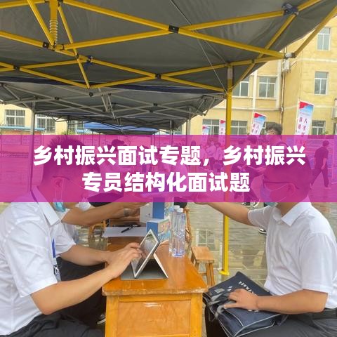 候鸟南飞 第2页