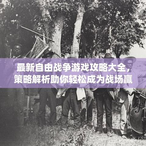 还朴反古 第2页