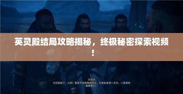 人前显贵 第3页