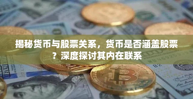 刻画入微 第2页