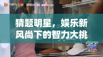 黑天摸地 第2页