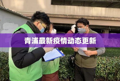 读书三到 第2页