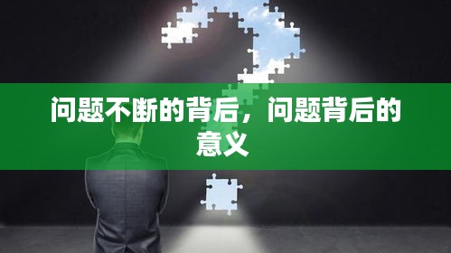 鸟之将死 第2页