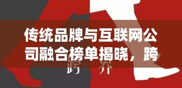 还淳反朴 第2页