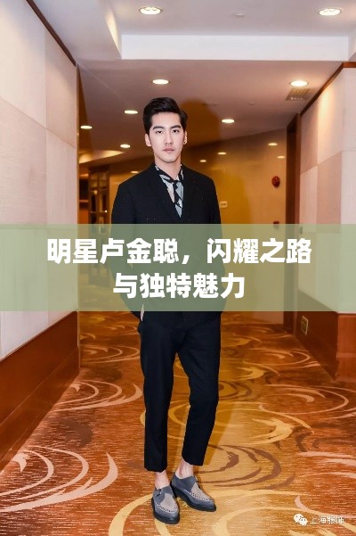 正襟危坐 第2页