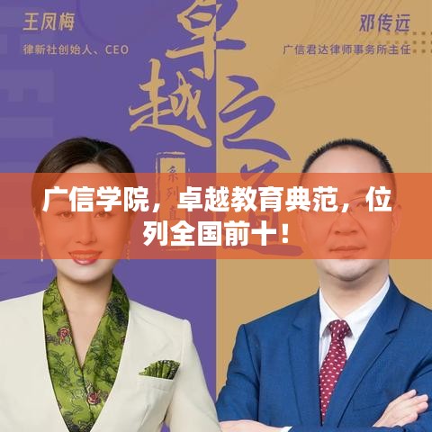 沉厚寡言 第2页