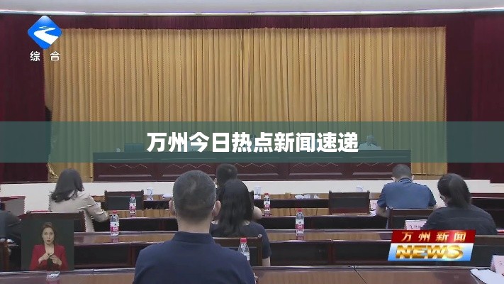 星星打烊 第2页