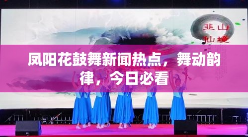 屦贱踊贵 第2页