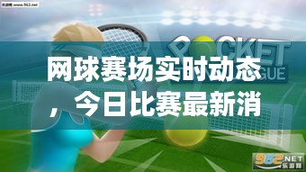 荆钗布裙 第2页