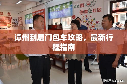都中纸贵 第2页