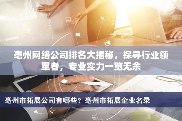久别重逢 第2页