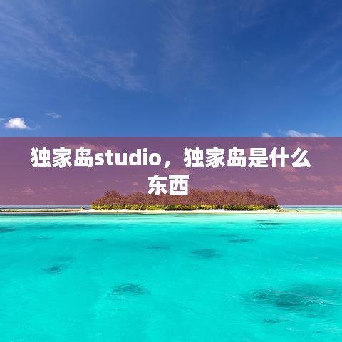 衣不完采 第2页