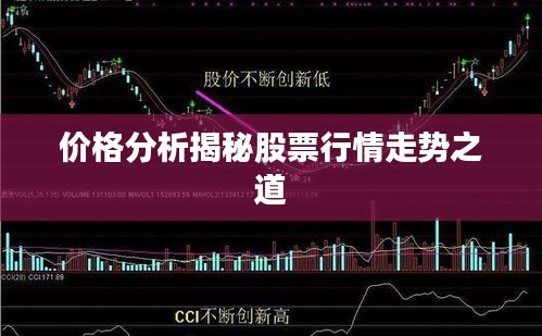 蛙蟆胜负 第2页
