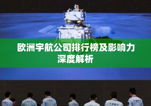 贵耳贱目 第2页