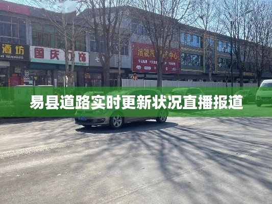 风度翩翩 第3页