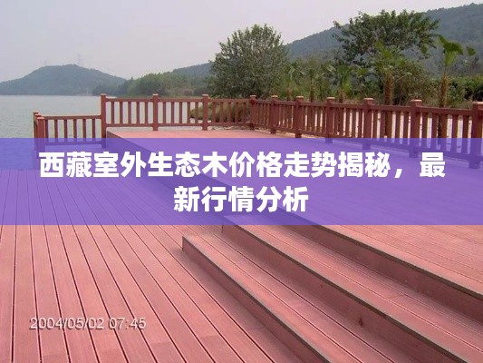 鸿飞雪爪 第2页