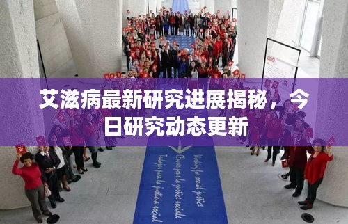 七上八下 第2页