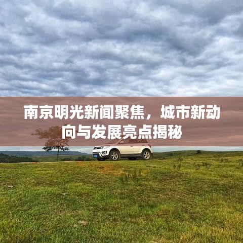 文质彬彬 第2页