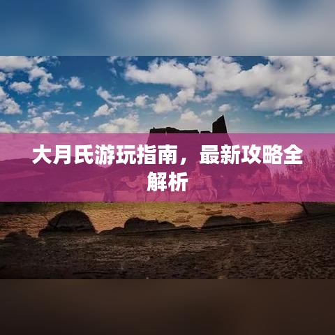 巧舌如簧 第2页