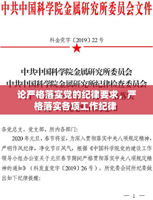 将陋就简 第2页