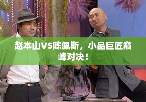 刺股读书 第2页