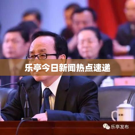 没张倒置 第2页