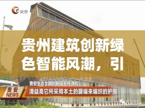 沉鱼落雁 第2页