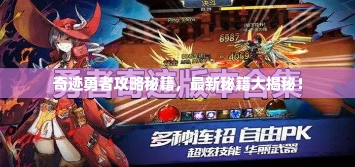 百不获一 第2页