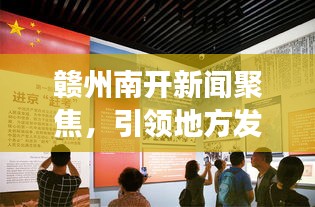 洁身自好 第2页