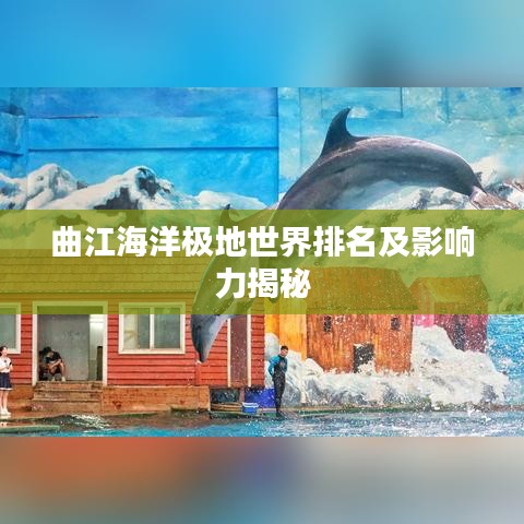 绰约多姿 第2页